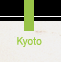 kyoto1